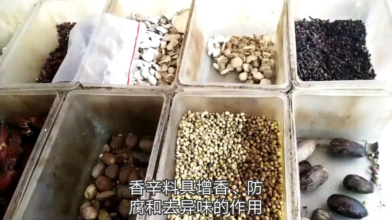 很多神奇的猪脚饭做法,正是从这些简单的药材调製而来,炫耀一下你遇到过的那些让你刻骨铭心的烧卤味吧~